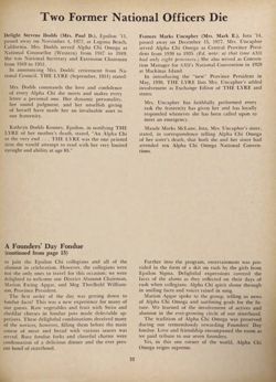 1977-1978_Vol_81 page 122.jpg